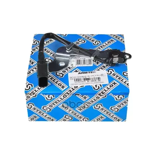 Датчик Положения Р.в.audi A4, Vw Golf Iv 1.6-2.0I 95> Stellox 