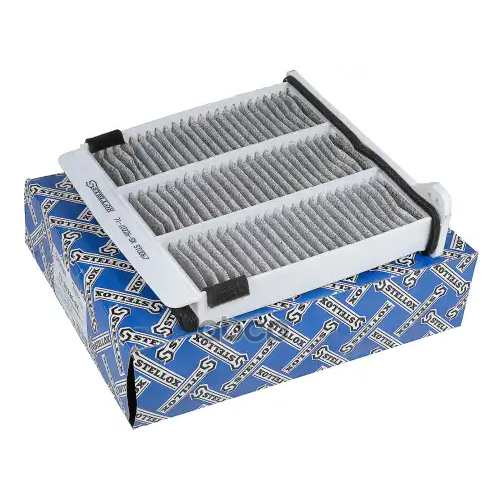 Фильтр Салона Угольный Mitsubishi Lancer/Outlander 1.3-2.4 03> Stellox 