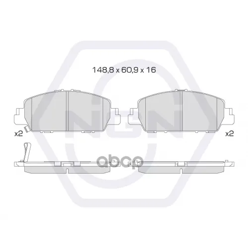 Колодки Тормозные Дисковые Керамические Перед NGN 
