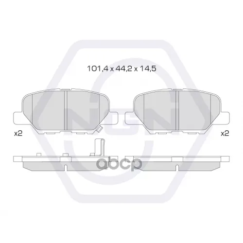 Колодки Тормозные Дисковые Керамические Зад NGN 