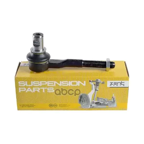 Наконечник Рулевой Тяги Vag Audi A8/Phaeton 02- ZENTPARTS 