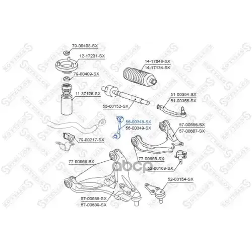 Тяга Стабилизатора Mitsubishi Pajero V65/63/73W 99- Перед. Прав. Stellox 
