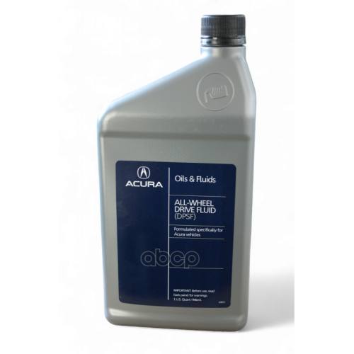 Acura Dpf Ii Масло Трансмиссионное Для Заднего Моста (0.9L) HONDA 