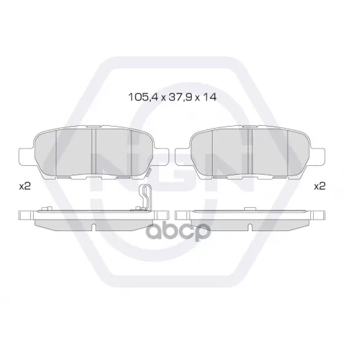 Колодки Тормозные Дисковые Керамические Зад NGN 