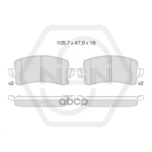 Колодки Тормозные Дисковые Керамические Зад NGN 