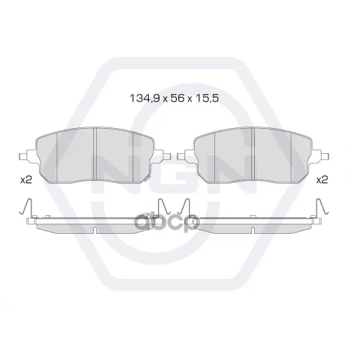 Колодки Тормозные Дисковые Керамические Перед NGN 